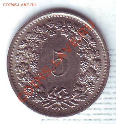 Швейцария.5 Раппен.1967. до 22 Сентября - 19670015.JPG