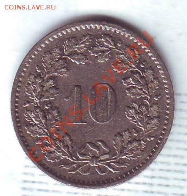 Швейцария.10 Раппен.1979. до 22 Сентября - 19790007.JPG