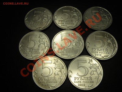 Сражение,8 штук - SDC10202.JPG