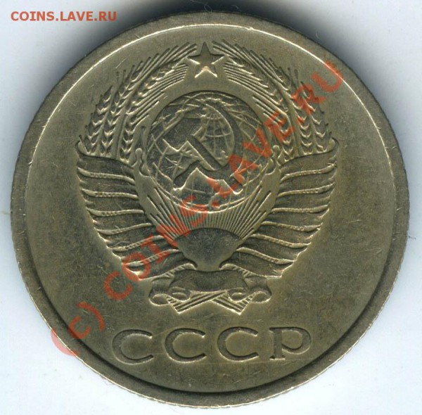 20 коп 1974г   старт 200р  хорошие  до 14.01.2010 - 040