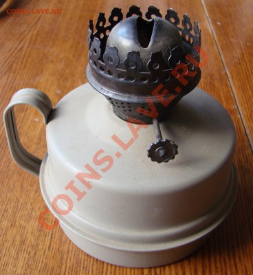НОВАЯ КЕРОСИНОВАЯ ЛАМПА из СССР до 22.09.2013г 21-00 - DSC03846.JPG