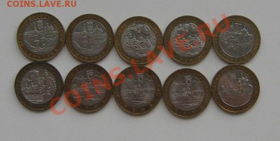 ДГР 10 шт в блеске до 22.09 22-00 - дгр 10 шт в блеске 1