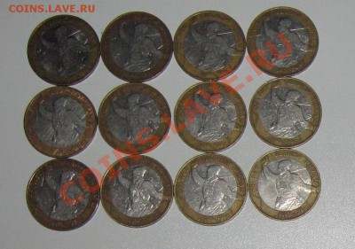 Политрук СПМД 12 шт до 22.09 22-00 - политрук 12 шт 1