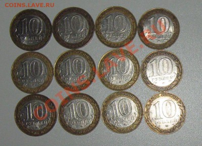 Политрук СПМД 12 шт до 22.09 22-00 - политрук 12 шт 2