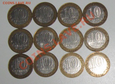 Гагарин СПМД 12 шт до 22.09 22-00 - гагарин 12 шт 2