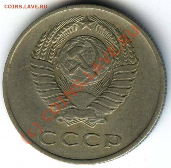 20 коп 1968г   старт 200р  хорошие  до 14.01.2010 - 048