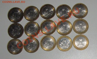 Воронежская область 15 шт неплохая до 22.09 22-00 - воронежская 15 шт неплохая 1