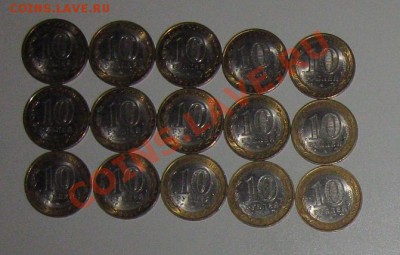 Воронежская область 15 шт неплохая до 22.09 22-00 - воронежская 15 шт неплохая 2