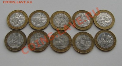 ДГР 10 шт в блеске до 22.09 22-00 - дгр 10 шт в блеске 2