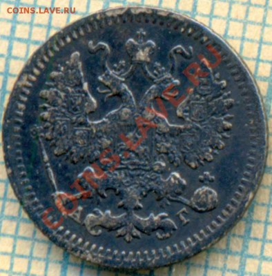 5 коп 1893 серебро - 1893 5к ав
