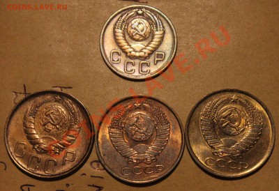 5 копеек (1946,1988,1990) 3 копейки 1957 - IMG_5861.JPG