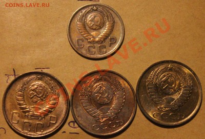 5 копеек (1946,1988,1990) 3 копейки 1957 - IMG_5863.JPG