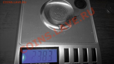 Легкий 1 рубль 2008 г оцените - 06062011004лег