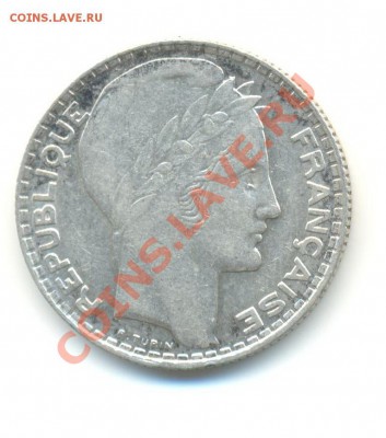 Ag. франция 10 франков 1930. до 20.09 22.00 - 13