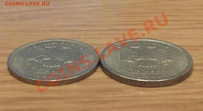 Легкий 1 рубль 2008 г оцените - DSCF7346