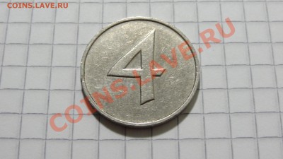 Жетон с цифрой 4 до 19.09. в 22:30 - DSC07464.JPG