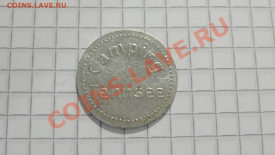 Жетон-пфант (акцизный, налоговый) до 19.09. в 22:30 - DSC07474.JPG