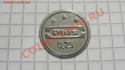 Жетон налоговый до 19.09. в 22:30 - DSC07475.JPG