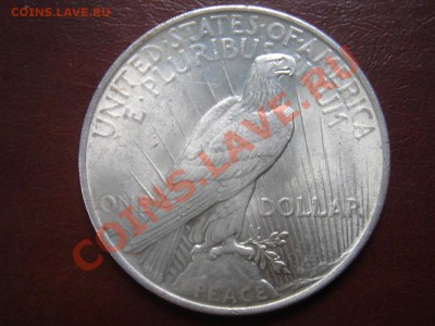 США: Ag-900 Пис-доллар 1923 ДОСТОЙНЫЙ! до 20.09.13, 22-00 - США пис-доллар-2.JPG