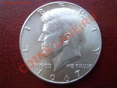 2 доллара 1967 до 20.09.13, 22-00 - США полдоллара 1967-1.JPG