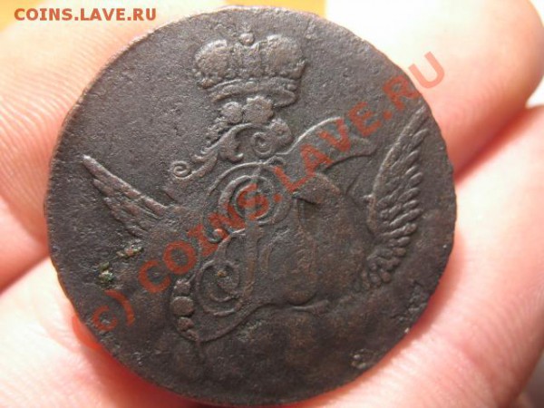 1 коп 1755 облока до 17.01.2010 по Москве - IMG_3889.JPG