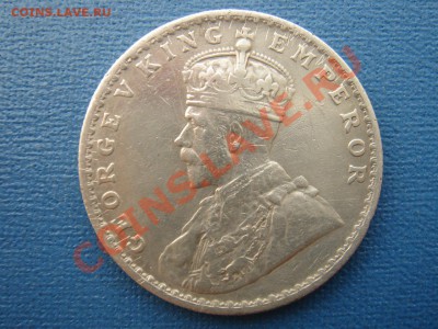 Индия: Ag-917 Рупия 1919 Георг 5 Достойная! до 07.08.13 22- - Рупия 1917-2.JPG