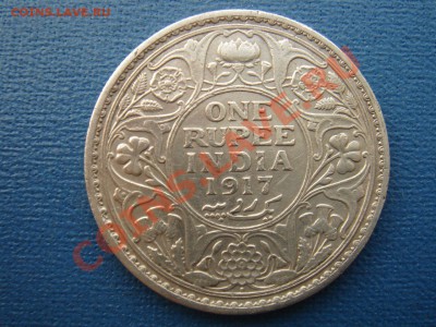 Индия: Ag-917 Рупия 1919 Георг 5 Достойная! до 07.08.13 22- - Рупия 1917-1.JPG