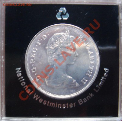 Великобритания: крона 1980 в коробке до 20.09.13, 22-00 - Крона 1980-2.JPG