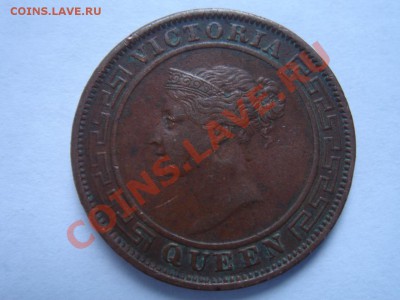 Цейлон: Цент 1870 Виктория ДОСТОЙНЫЙ! до 20.09.13, 22-00 - Цейлон цент 1870-2.JPG
