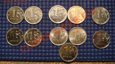 2009 1 рубль ММД С+Н список видов по А.С. до 20-45 19.09.13 - DSC01882.JPG