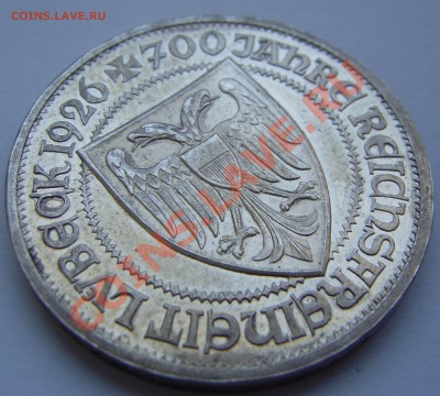 3 рейхсмарки 1926 - Любек - JD600144.JPG