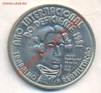 Португалия 100 эскудо 1981 г.  20.09.13 г. 22-00 МСК . - порт