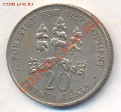 Ямайка 20 центов 1976 г. 20.09.13 г. 22-00 МСК . - ям