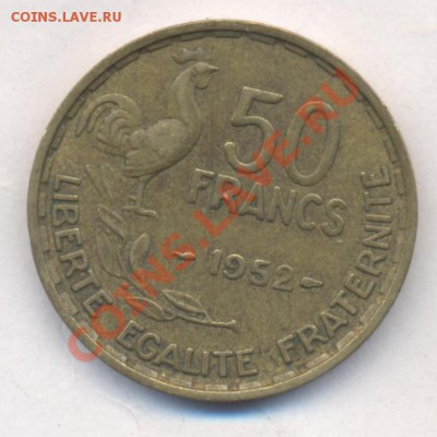 Франция 50 франков 1952 г. 20.09.13 г. 22-00 МСК . - фр1