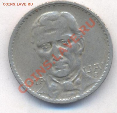 Бразилия 200 рейс 1938 г. 20.09.13 г. 22-00 МСК . - бр