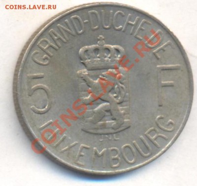 Люксембург 5 франков 1962 г. 20.09.13 г. 22-00 МСК . - л5 1