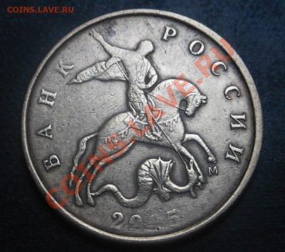 5р 2008спмд 2.3 по Ю.К? И другие вопросы от Алексей432 - DSCN3648