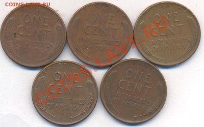 США 1 цент 1944,46,56 г.г. 20.09.13 г. 22-00 МСК . - цент1
