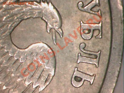 1 рубль 2005 спмд шт.1.2б ? - 1руб.2005спмд-3.JPG