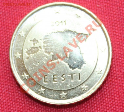 С РУБЛЯ ЭСТОНИЯ 10 евроцентов 2011г. до 22.09.13.в 22-00 - IMG_7633.JPG
