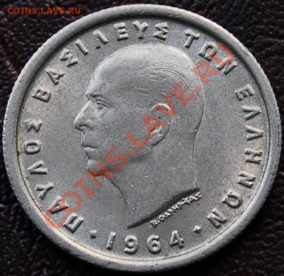 ГРЕЦИЯ - 50 лепта 1964 - до 23 сентября - 926