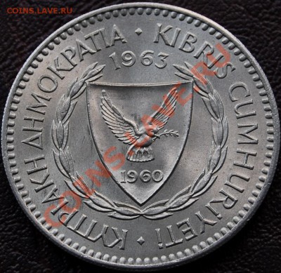КИПР - 100 миллей 1963 - до 23 сентября - 908