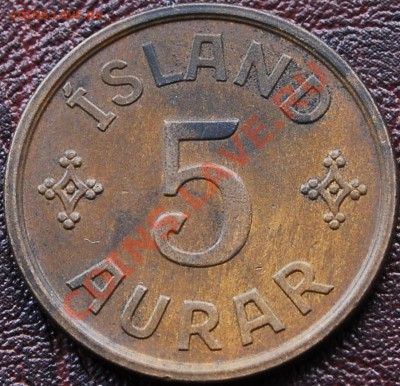 ИСЛАНДИЯ - 5 эре 1926 - до 23 сентября - 906