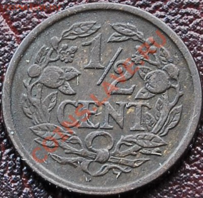 2 цента 1940 - до 23 сентября - 899