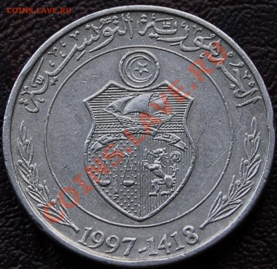 2 динара 1997 - до 23 сентября - 897