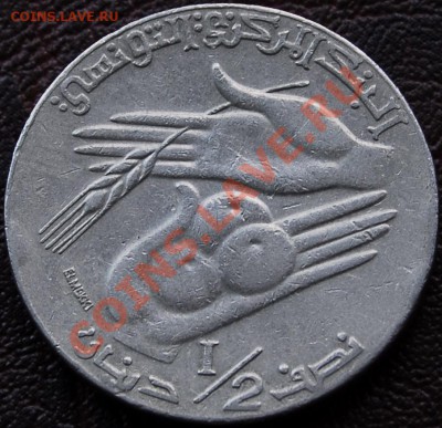 2 динара 1997 - до 23 сентября - 898