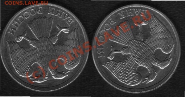 10р 1993г.Повороты. До 12.01.10  22ч00м - поворот