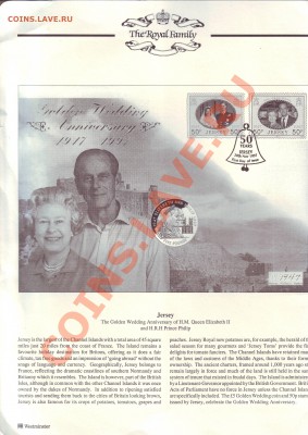 Джерси.5 Фунтов.1997.В конверте с марками. до 23 Сентября - 19970026.JPG