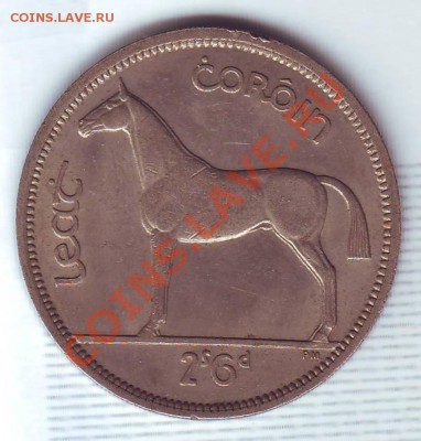2 Кроны.1963.Лошадь. до 23 Сентября - 19630011.JPG