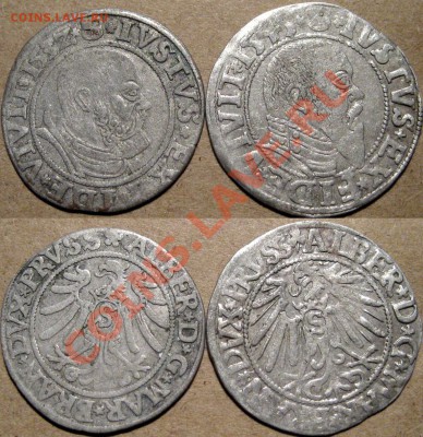 Прусские гроши 1532, 1545 Альбер  Гогенцоллерн. - Гогенцоллерн